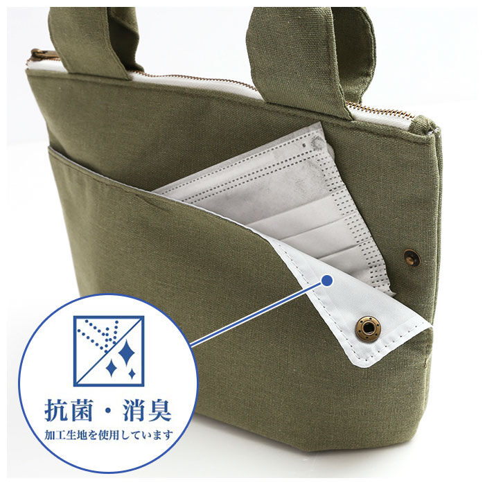 BACKYARD FAMILY「保冷 ランチバッグ 小さめ 通販 マチ 広い レディース キッズ シンプル 無地 ランチトート」|食器・キッチングッズ|