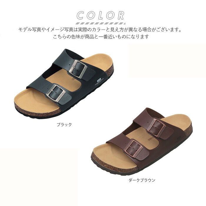 BACKYARD FAMILY「サンダル メンズ ブランド 通販 おしゃれ コンフォートシューズ 履きやすい 黒 靴 カジュアル」|サンダル|