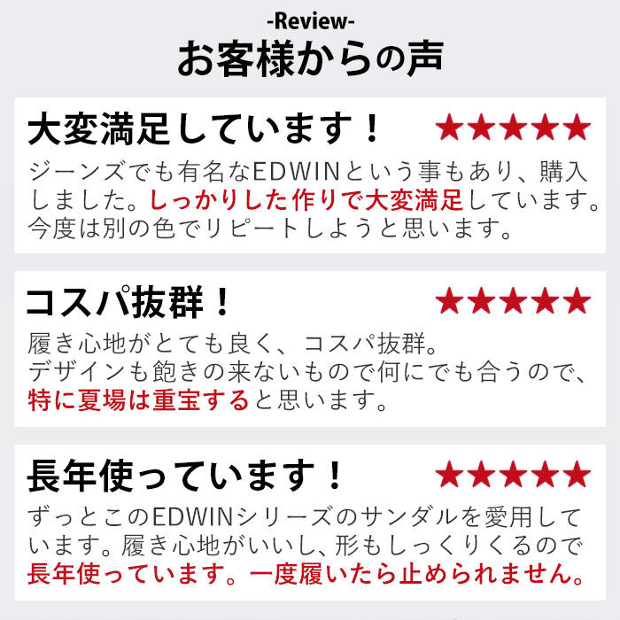 BACKYARD FAMILY「サンダル メンズ ブランド 通販 おしゃれ コンフォートシューズ 履きやすい 黒 靴 カジュアル」|サンダル|