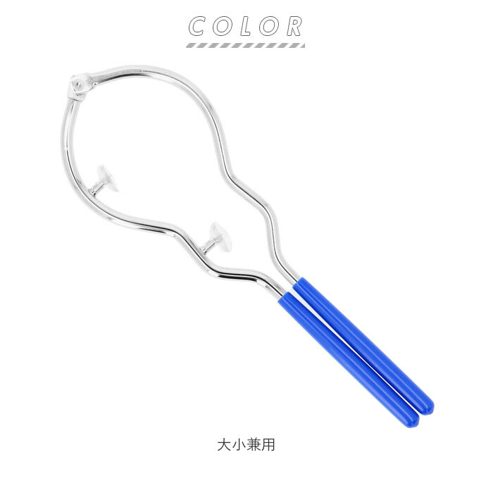 BACKYARD FAMILY「スプレー缶 ガス抜き 通販 ガス抜きパンチ 穴あけ 大掃除 2way 大きい缶用 小さい缶用」|その他|