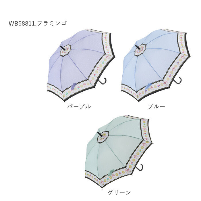 BACKYARD FAMILY「傘 レディース 長傘 耐風 おしゃれ 通販 ジャンプ オシャレ エレガント 花柄 カジュアル」|傘|