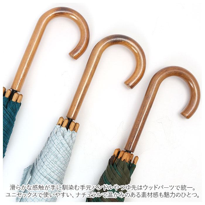 BACKYARD FAMILY「392 plus m 傘 メンズ 通販 サンキューニプリュスエム 65 大きめ 長傘 65cm」|傘|