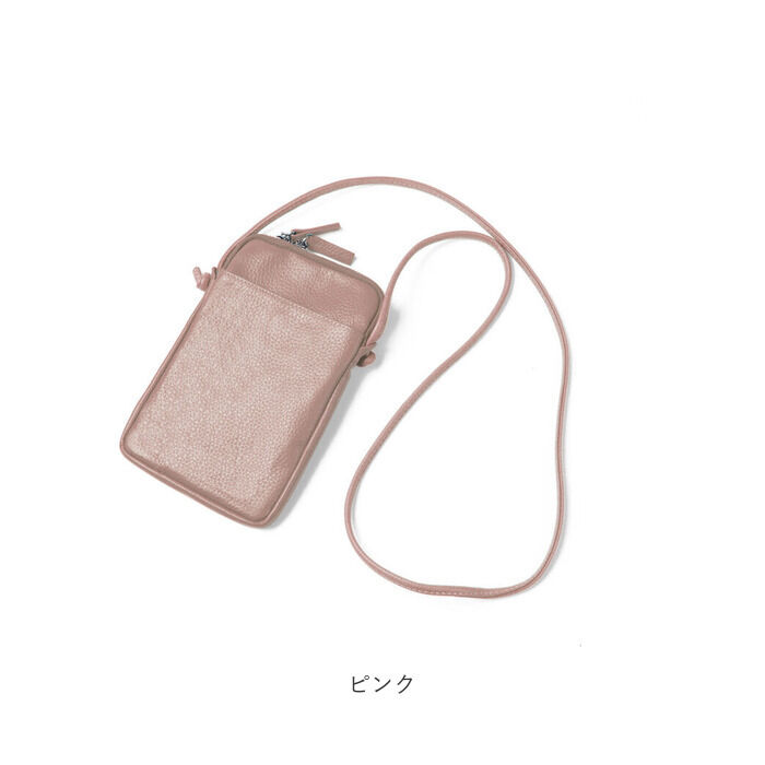 BACKYARD FAMILY「スマホショルダー 大人 かわいい 通販 Blanc Pomm スマホポシェット スマホポーチ 本革」|ショルダー・メッセンジャー|