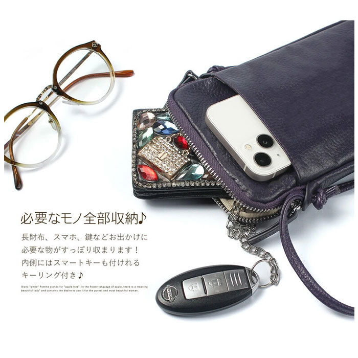 BACKYARD FAMILY「スマホショルダー 大人 かわいい 通販 Blanc Pomm スマホポシェット スマホポーチ 本革」|ショルダー・メッセンジャー|