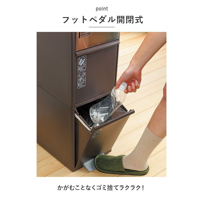 like-it「like-it ライクイット ゴミ箱 2段 通販 ごみ箱 ステンレス ダストボックス 分別 ゴミ」|ダストボックス|