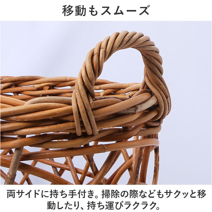 BACKYARD FAMILY「THE AROROG バスケット L ジ・アラログ ネストロー 通販 籠 かご カゴ」|その他|