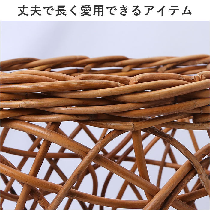 BACKYARD FAMILY「THE AROROG バスケット L ジ・アラログ ネストロー 通販 籠 かご カゴ」|その他|