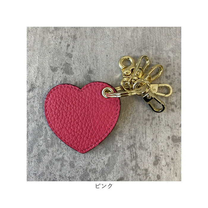 BACKYARD FAMILY「キーホルダー 本革 通販 キーリング キーチャーム レディース レザー 革 ペア おしゃれ」|チャーム・キーホルダー|