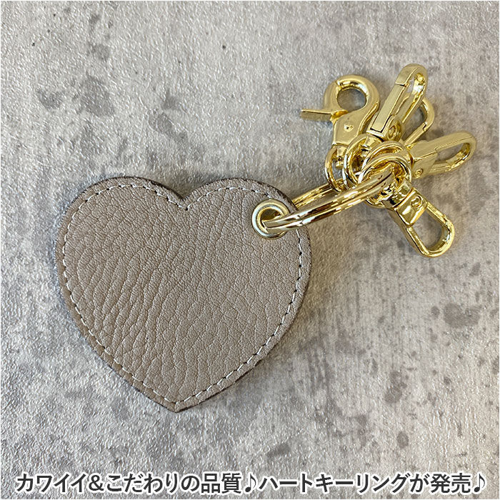 BACKYARD FAMILY「キーホルダー 本革 通販 キーリング キーチャーム レディース レザー 革 ペア おしゃれ」|チャーム・キーホルダー|