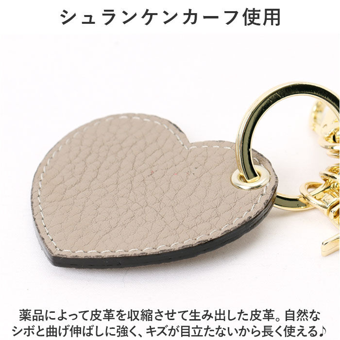 BACKYARD FAMILY「キーホルダー 本革 通販 キーリング キーチャーム レディース レザー 革 ペア おしゃれ」|チャーム・キーホルダー|