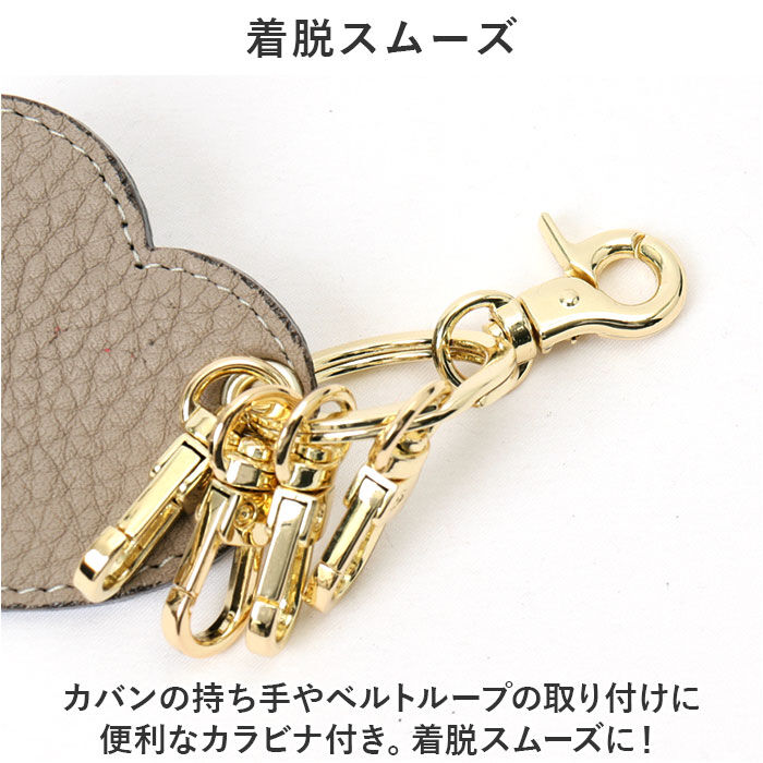 BACKYARD FAMILY「キーホルダー 本革 通販 キーリング キーチャーム レディース レザー 革 ペア おしゃれ」|チャーム・キーホルダー|