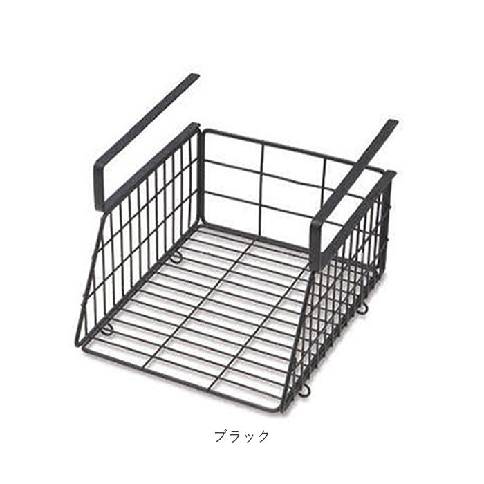 BACKYARD FAMILY「吊り戸棚 ラック 洗面所 通販 戸棚下収納 吊り下げ 収納ラック 戸棚下」|その他|