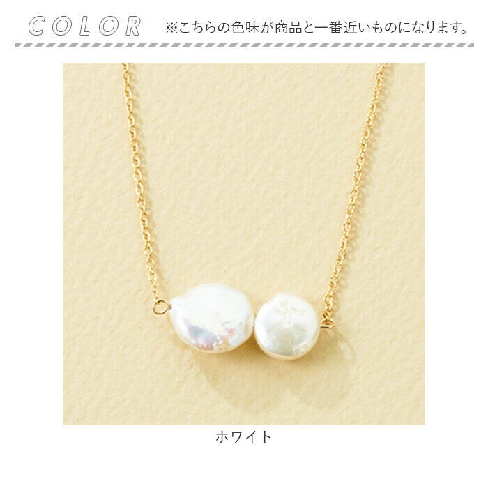 BACKYARD FAMILY「ネックレス サン宝石 通販 ペンダント 首飾り アクセサリー サンホ NL-0533」|その他|