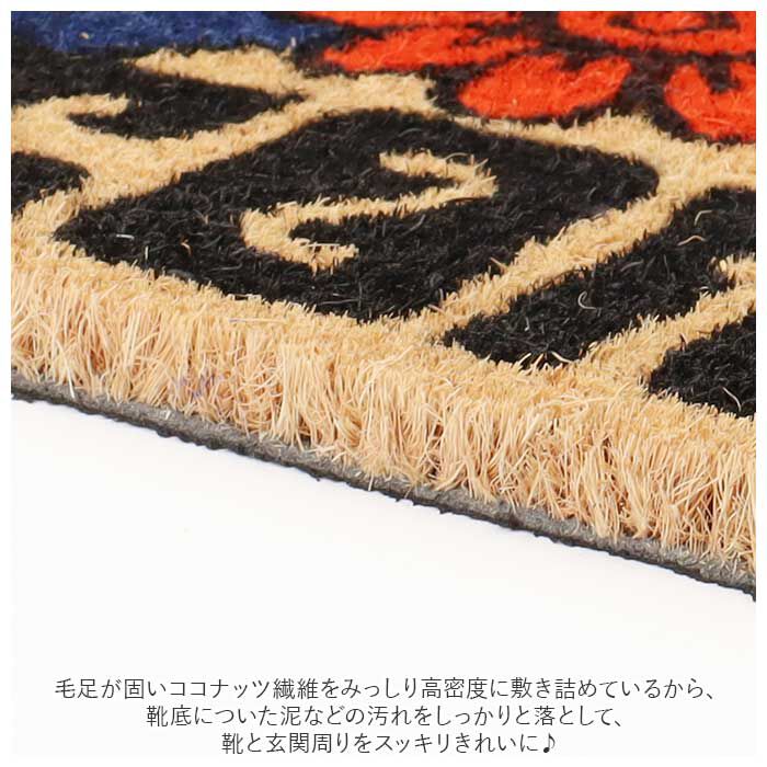 MERCURY「MERCURY マーキュリーコイヤーマット 通販 ドアマット マット 玄関マット 玄関」|その他|