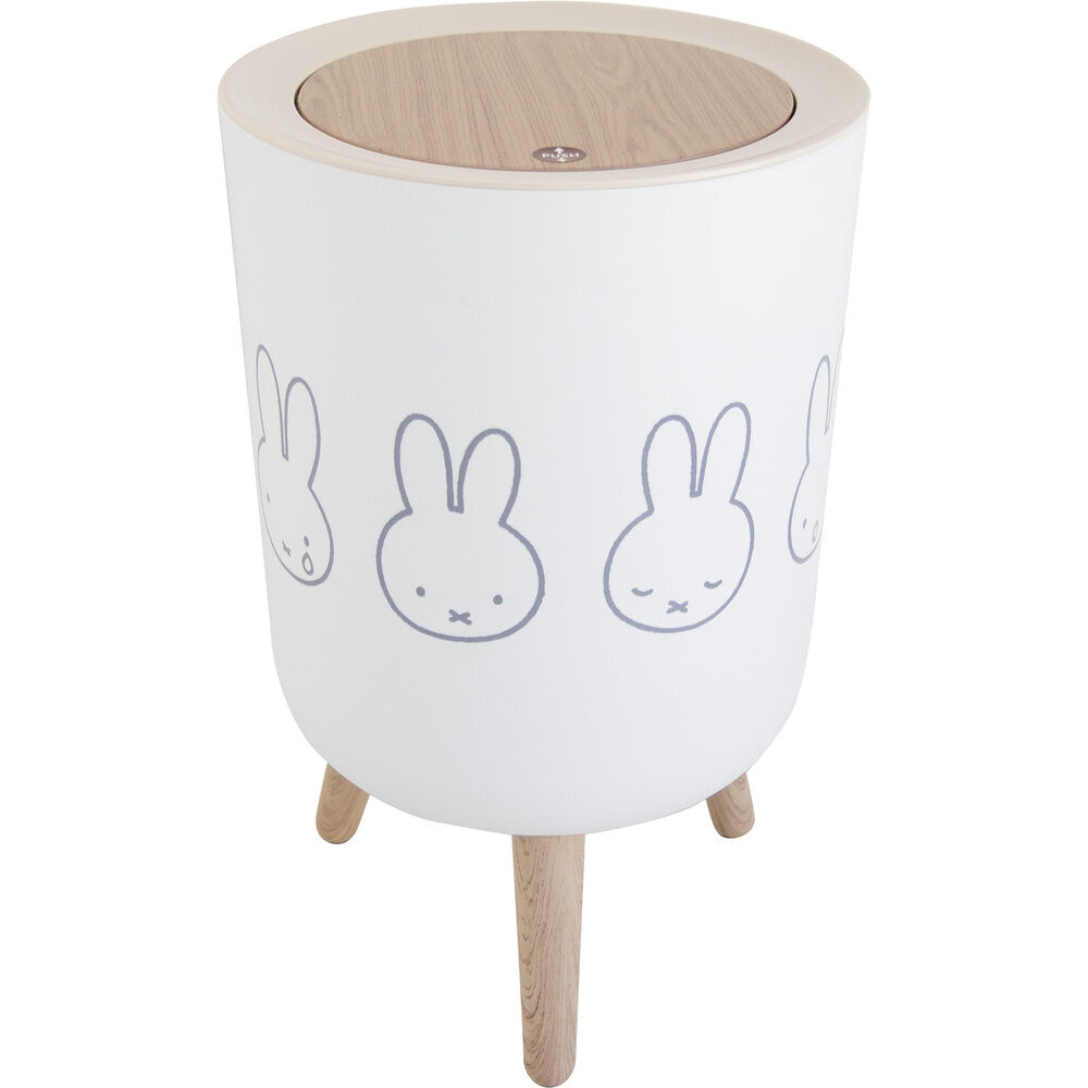 BACKYARD FAMILY「ゴミ箱 ミッフィー 通販 ごみ箱 ダストボックス ミッフィ グッズ miffy 大人 小物入れ」|ダストボックス|ホワイト1