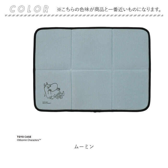 BACKYARD FAMILY「ムーミン サウナマット 折りたたみ 通販 キャラクター サウナ サウナグッズ マイマット」|その他|