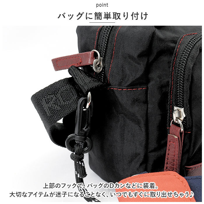 BACKYARD FAMILY「パスケース リール付き キーケース 通販 小銭入れ 定期入れ キーリング コインケース 財布」|定期入れ|