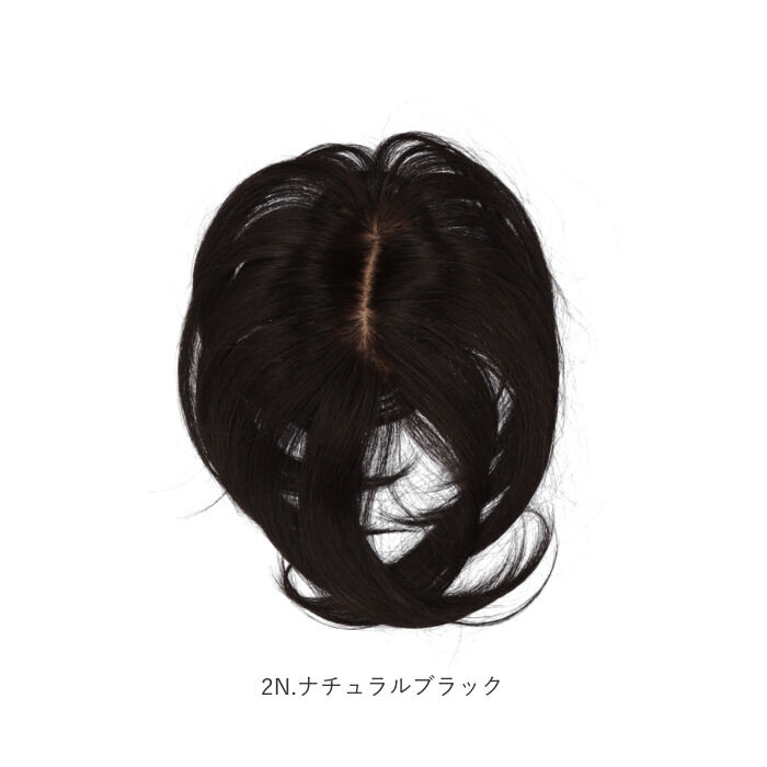 BACKYARD FAMILY「プリシラ ウィッグ ワンレンロング レディース ST-011 通販 ミセスウィッグ」|ヘアスタイリング|