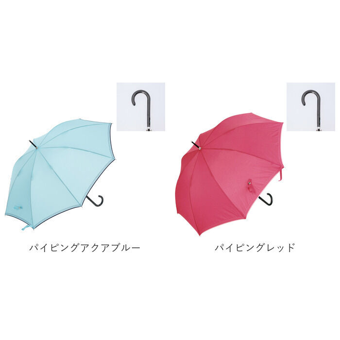 BACKYARD FAMILY「逆さ傘 長傘 通販 ジャンプ傘 傘 かさ 60cm 雨傘 アンブレラ グラスファイバー 無地」|傘|