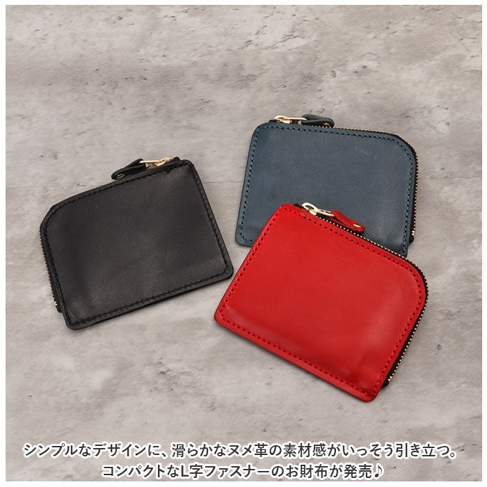 BACKYARD FAMILY「ミニ財布 本革 通販 薄型 財布 ミニウォレット ショートウォレット 小銭入れ コインケース」|コインケース|