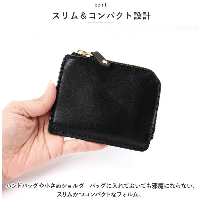 BACKYARD FAMILY「ミニ財布 本革 通販 薄型 財布 ミニウォレット ショートウォレット 小銭入れ コインケース」|コインケース|