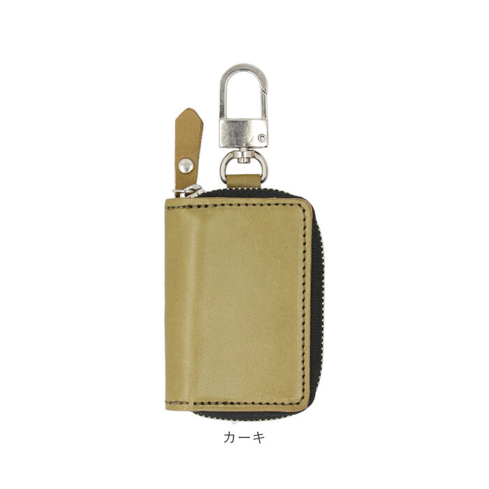 BACKYARD FAMILY「キーケース 革 通販 栃木レザー スマートキーケース 鍵入れ 鍵ケース 本革 レザー 牛革 日本製」|その他|
