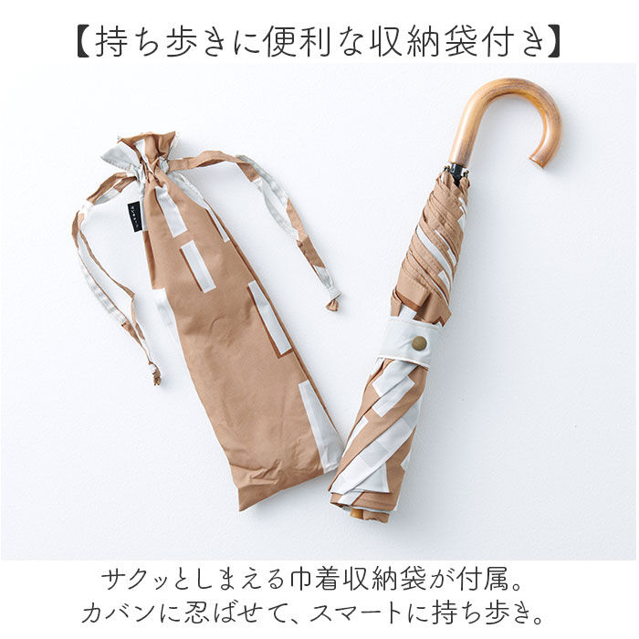 BACKYARD FAMILY「392 plusm 傘 通販 折りたたみ傘 折り畳み傘 雨傘 かさ カサ レディース たたみやすい」|傘|