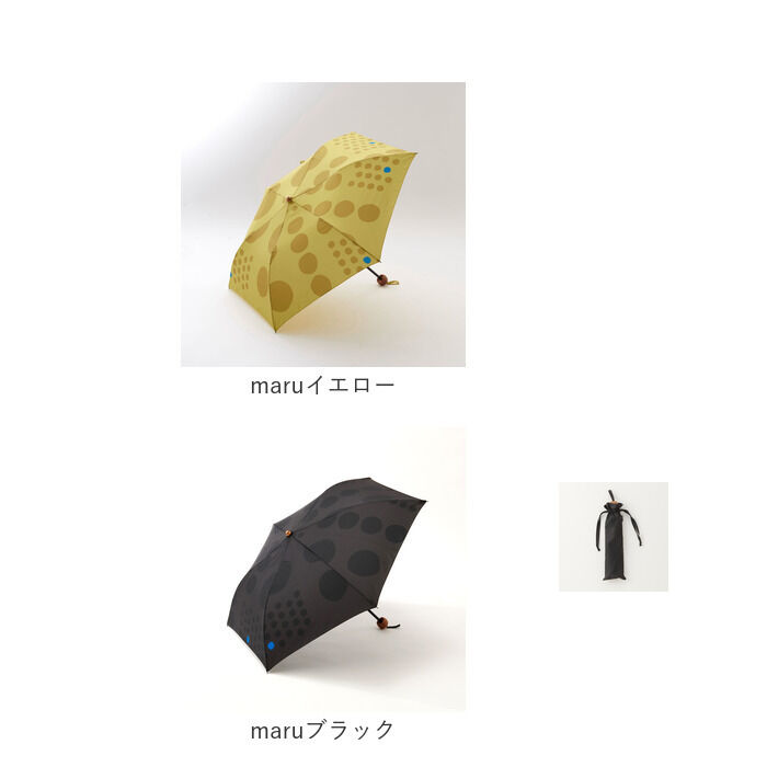 BACKYARD FAMILY「392 plusm 傘 通販 折りたたみ傘 折り畳み傘 雨傘 かさ カサ レディース たたみやすい」|傘|