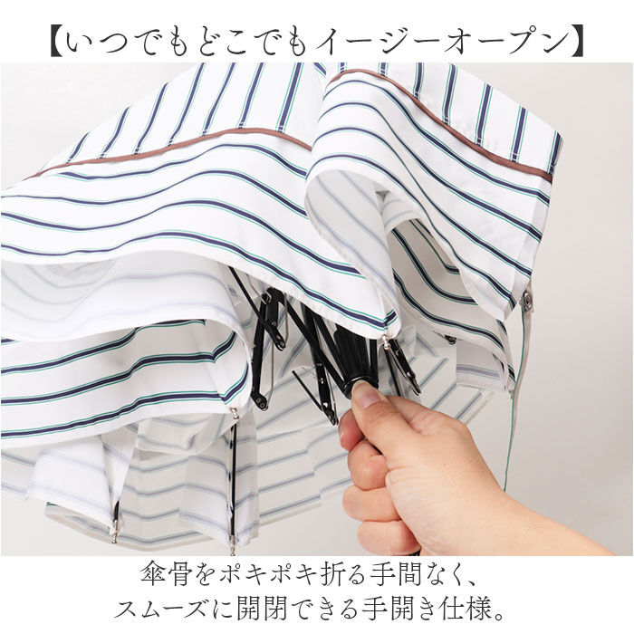 BACKYARD FAMILY「because ビコーズ 折りたたみ傘 50cm 通販 晴雨兼用傘 傘 かさ カサ 婦人傘」|傘|