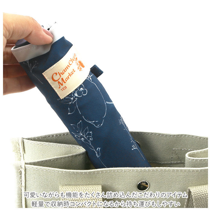 BACKYARD FAMILY「折りたたみ傘 軽量 uv レディース コンパクト 通販 大きめ 直径 約 100cm 晴雨兼用」|傘|