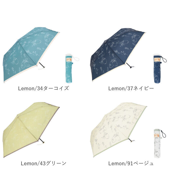 BACKYARD FAMILY「折りたたみ傘 軽量 uv レディース コンパクト 通販 大きめ 直径 約 100cm 晴雨兼用」|傘|