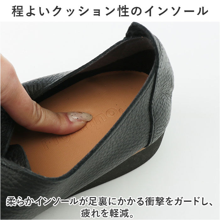 BACKYARD FAMILY「figurino フィグリーノ レースアップシューズ レディース 楽天 婦人靴 超軽量 紐靴」|スリッポン|