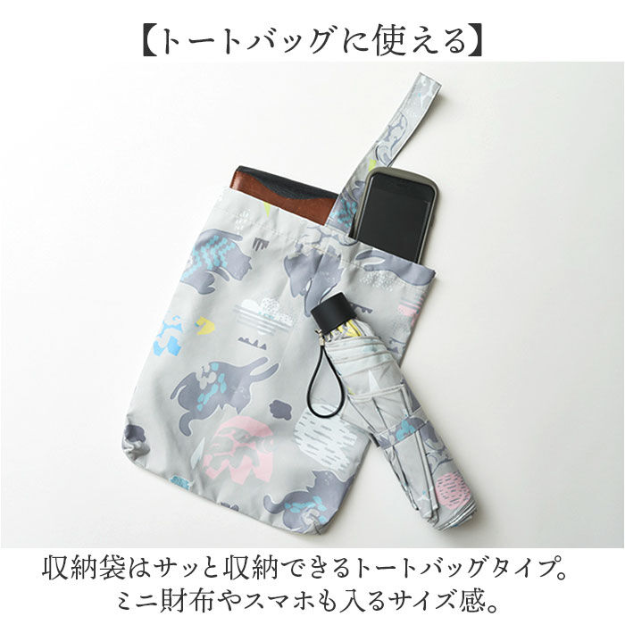 BACKYARD FAMILY「折りたたみ傘 晴雨兼用 通販 折り畳み傘 軽量 晴雨兼用傘 かさ カサ 雨傘 日傘 超軽量」|傘|