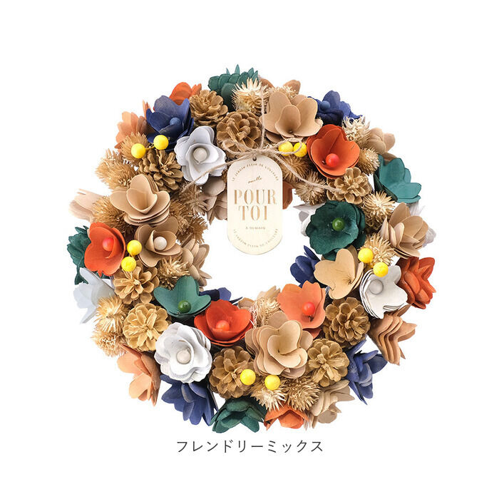 BACKYARD FAMILY「ナチュラルリース L 通販 リース 造花 お花 フラワーアレンジメント プリザーブドフラワー」|その他|