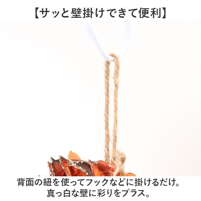 BACKYARD FAMILY「ナチュラルリース L 通販 リース 造花 お花 フラワーアレンジメント プリザーブドフラワー」|その他|