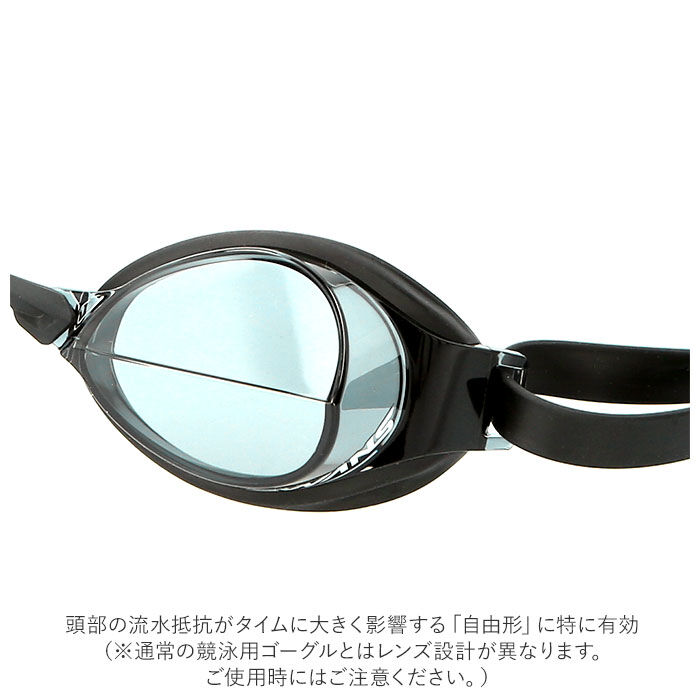 BACKYARD FAMILY「ゴーグル 水泳 大人 通販 クリアタイプ スイミングゴーグル fina承認 SWANS スワンズ」|その他|