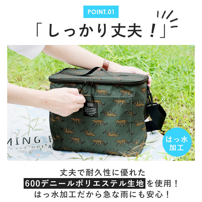 BACKYARD FAMILY「キウ kiu クーラーバッグ 通販 15L 保冷バッグ 折り畳み 折りたたみ 持ち運び コンパクト」|エコバッグ|