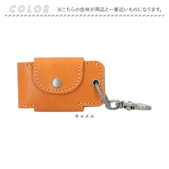 BACKYARD FAMILY「栃木レザー キーケース 通販 日本製 ジーンズ 鍵ケース スマートキーケース 本革 牛革 革」|その他|