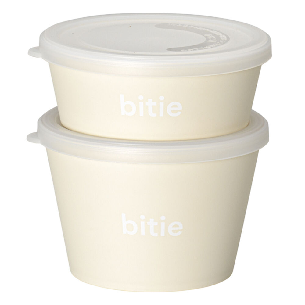 BACKYARD FAMILY「デリカップ 日本製 お弁当 通販 お弁当箱 レンジ可 2個セット 電子レンジOK 食洗機OK」|食器・キッチングッズ|ホワイト1