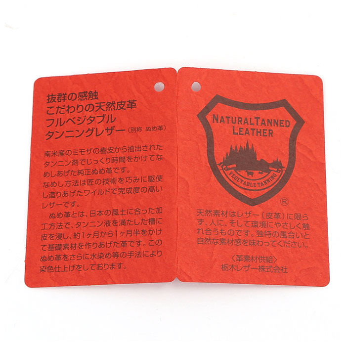 BACKYARD FAMILY「Native Creation ネイティブクリエーション ノートカバー b5 通販 本革 B5」|その他|