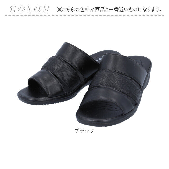 BACKYARD FAMILY「パンジー Pansy サンダル 6733 通販 デイリーサンダル レディース つっかけ」|サンダル|