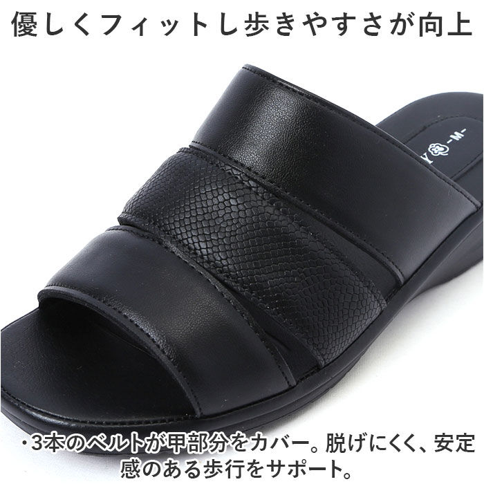 BACKYARD FAMILY「パンジー Pansy サンダル 6733 通販 デイリーサンダル レディース つっかけ」|サンダル|