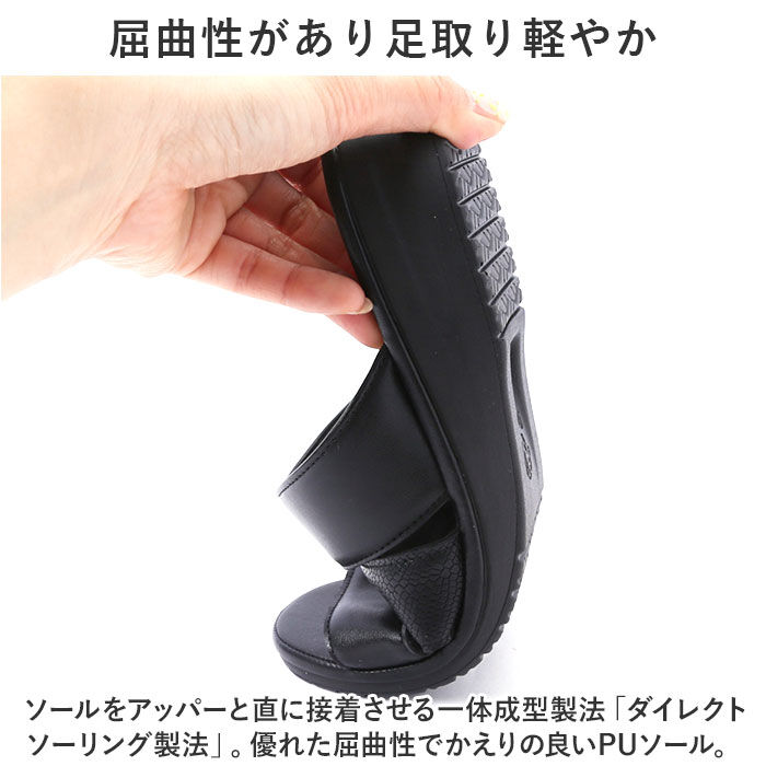 BACKYARD FAMILY「パンジー Pansy サンダル 6733 通販 デイリーサンダル レディース つっかけ」|サンダル|