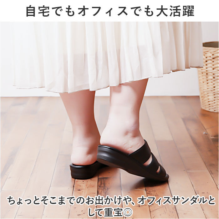 BACKYARD FAMILY「パンジー Pansy サンダル 6733 通販 デイリーサンダル レディース つっかけ」|サンダル|