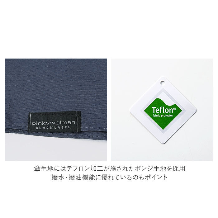 BACKYARD FAMILY「傘 メンズ 70cm 耐風 通販 大きい 雨傘 長傘 風に強い 70センチ 70 撥水 はっ水」|傘|