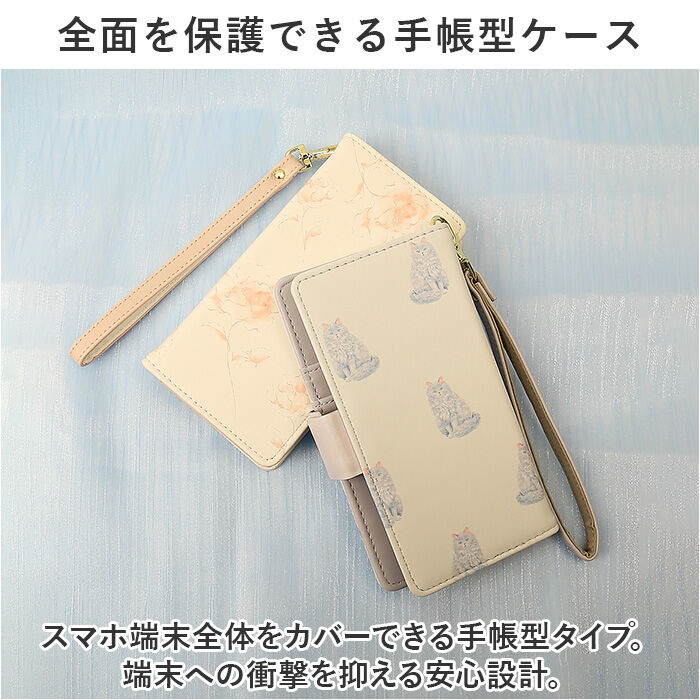 BACKYARD FAMILY「スマホケース手帳型 全機種対応 かわいい 通販 FLOWERING ケース フラワーリング 手帳型」|モバイルケース|