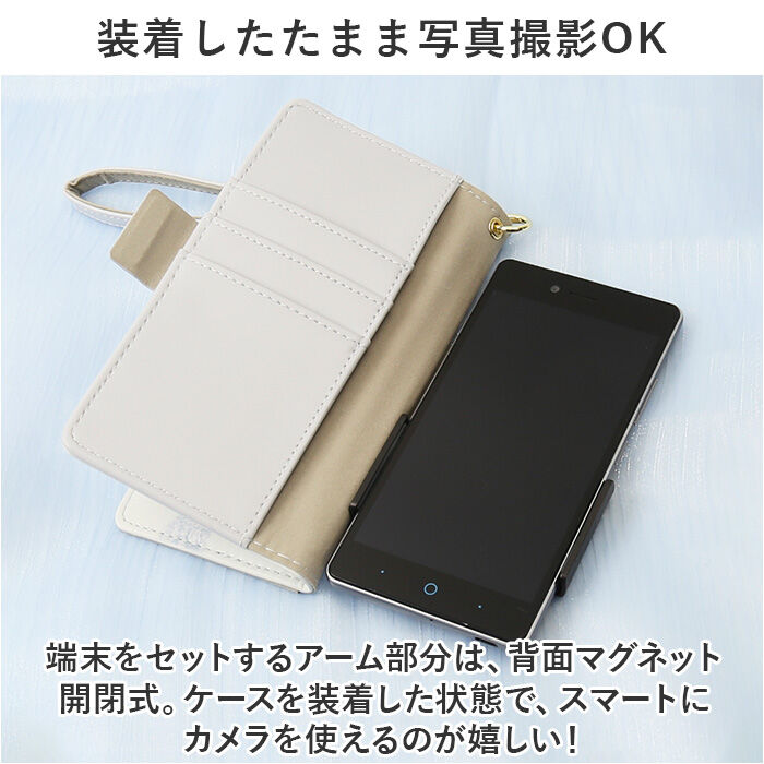 BACKYARD FAMILY「スマホケース手帳型 全機種対応 かわいい 通販 FLOWERING ケース フラワーリング 手帳型」|モバイルケース|