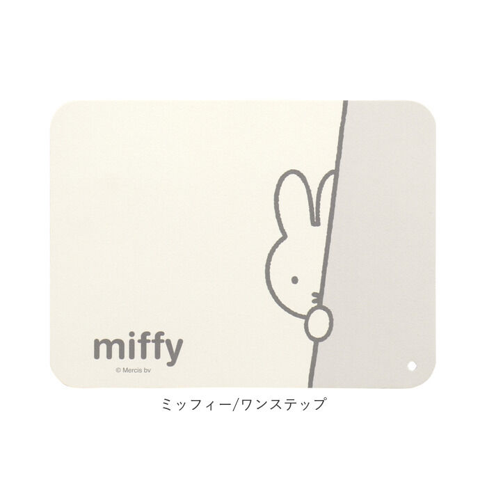 BACKYARD FAMILY「珪藻土 水切りマット 通販 ミッフィー グッズ 大人 おしゃれ キッチン 吸水マット 北欧」|その他|