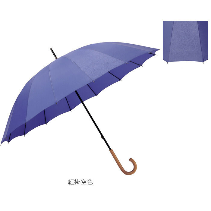 BACKYARD FAMILY「マブ mabu 傘 日傘 晴雨兼用 レディース 長傘 通販 16本骨 軽量 丈夫 UV UVカット」|傘|