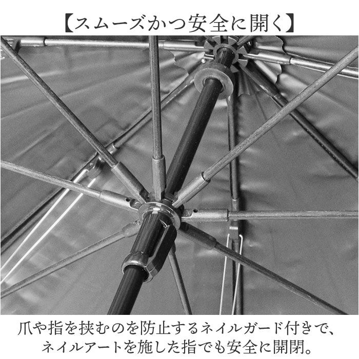 BACKYARD FAMILY「トランスフォーム傘 通販 長傘 雨傘 晴雨兼用傘 ショートワイド傘 遮光率99.99％」|傘|